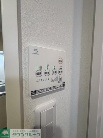 GRADUS八千代台VIの物件内観写真